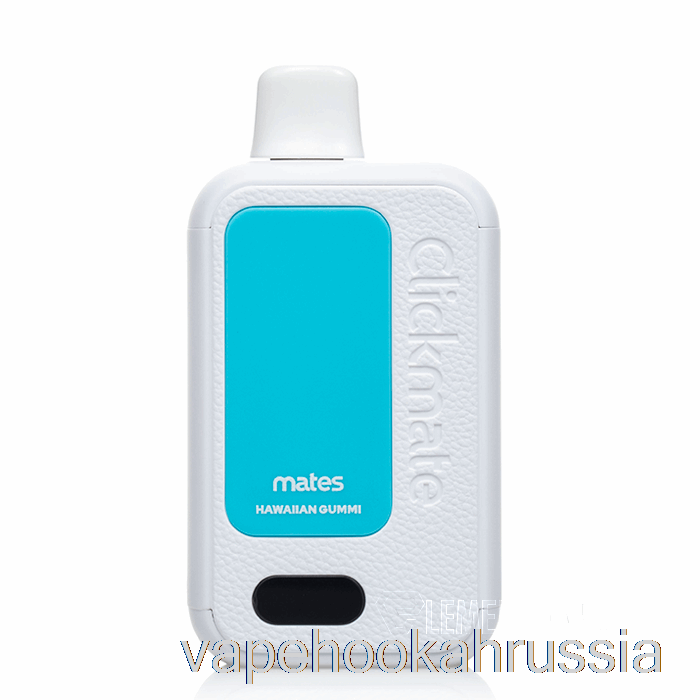 Vape Juice 7 Daze Clickmate 15000 одноразовый набор Гавайские мармеладки